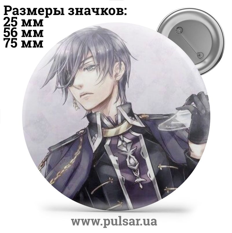 Znachok Tyomnyj Dvoreckij Black Butler 黒執事 Kuroshitsuji Tape 117