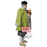 Оригинальная аниме фигурка «Banpresto Demon Slayer: Kimetsu no Yaiba Figure vol.16(B:Gyomei Himejima)»