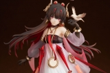 Оригинальная аниме фигурка «Punishing: Gray Raven Lucia Plume Eventide Glow Ver. 1/7 Complete Figure»