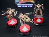 Оригінальна аніме фігурка 1/200 Macross Variable Fighters Collection #1: 1 Box (10 by Yamato