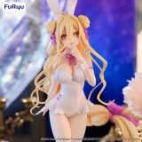 Оригинальная аниме фигурка «"Date A Live V" BiCute Bunnies Figure Hoshimiya Mukuro»