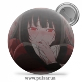 Значок Kakegurui / Божевільний азарт tape 8