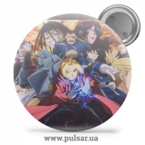 Значок Fullmetal Alchemist / Сталевий алхімік tape 21