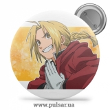 Значок Fullmetal Alchemist / Сталевий алхімік tape 23