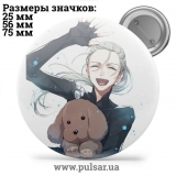 Значок Юрій на льоду (Yuri on Ice) tape 45