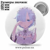 Значок Re:Zero. Жизнь с нуля в альтернативном мире (Re:Zero kara Hajimeru Isekai Seikatsu) tape 69