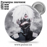 Значок Токийский Гуль ( Tokyo Ghoul ) tape 27