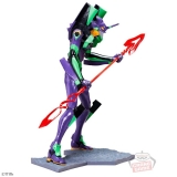 Оригинальная аниме фигурка «Shin Japan Heroes Universe Art Vignette Ⅱ.Evangelion»