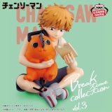 Оригинальная аниме фигурка «"Chainsaw Man" Break time collection vol.3 Denji & Pochita»