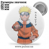 Значок Наруто (Naruto) tape 38