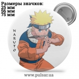 Значок Наруто (Naruto) tape 39