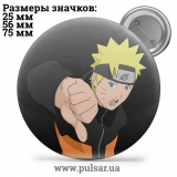 Значок Наруто (Naruto) tape 47