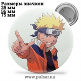 Значок Наруто (Naruto) tape 48