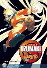 Артбук Art Of Naruto Uzumaki (Импорт USA) Оригинал