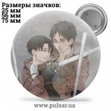 Значок Вторжение Гигантов ( Attack on Titan \ Атака Титанов ) tape 89