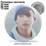 Значок BTS Jungkook (Jeon Jung Kook \ 전정국 \ Чон Чонгук ) - tape 31