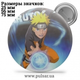 Значок Наруто (Naruto) tape 115