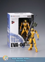 Оригинальная аниме фигурка Revoltech Yamaguchi Series No.005 EVA-00