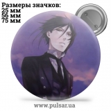 Значок Темний дворецький (Black Butler \ 黒 執事 \ Kuroshitsuji) tape 79