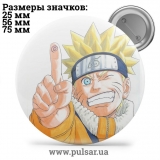 Значок Наруто (Naruto) tape 117