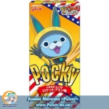 Палочки Pocky - Rocket Pudding (Youkai Watch) Карамельный пуддинг