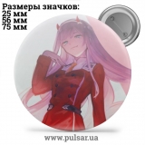 Значок Улюблений у Франксi (Darling in the FranXX) tape 20