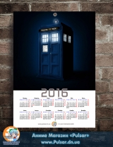 Календарь A3 на 2016 год Doctor Who