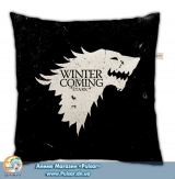 Подушка з серіалу Game of Thrones 45 см модель "Stark"