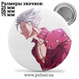 Значок Сім смертни гріхів (Nanatsu no Taizai, The Seven Deadly Sins) tape 40