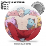 Значок Сім смертни гріхів (Nanatsu no Taizai, The Seven Deadly Sins) tape 49