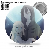 Значок Ангел кровопролиття (Satsuriku no Tenshi / Angel of Massacre) tape 09