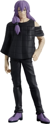 Оригинальная аниме фигурка «Banpresto - Jujutsu Kaisen - Mahito (ver. B), Bandai Spirits Jukon No Kata Figure»