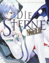 Артбук «NEON GENESIS EVANGELION DIE STERNE VER.2.0» [USA IMPORT]