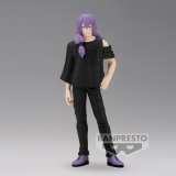 Оригинальная аниме фигурка «Banpresto - Jujutsu Kaisen - Mahito (ver. B), Bandai Spirits Jukon No Kata Figure»