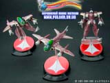 Оригінальна аніме фігурка 1/200 Macross Variable Fighters Collection #1: 1 Box (10 by Yamato