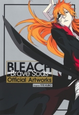 Артбук «现货 进口日文 死神 BLEACH Brave Souls 久保帯人 画集 Official Artworks» [USA IMPORT]