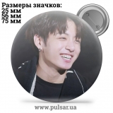 Значок BTS Jungkook (Jeon Jung Kook \ 전정국 \ Чон Чонгук ) - tape 42