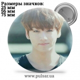 Значок BTS Jungkook (Jeon Jung Kook \ 전정국 \ Чон Чонгук ) - tape 57