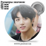 Значок BTS Jungkook (Jeon Jung Kook \ 전정국 \ Чон Чонгук ) - tape 99