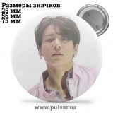 Значок BTS Jungkook (Jeon Jung Kook \ 전정국 \ Чон Чонгук ) - tape 131