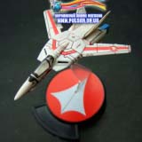 Оригинальная аниме фигурка 1/200 Macross Variable Fighters Collection #1: 1 Box (10 by Yamato