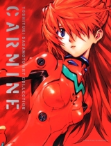 Артбук «SADAMOTO YOSHIYUKI ART - CARMINE» [USA IMPORT]