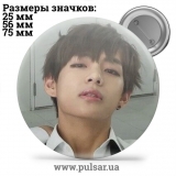 Значок BTS V (Ві \ Кім Техен \ 김태형 \ Kim Taehyung) - tape 80