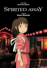 Манга на английском языке «Spirited Away Film Comic: All-in-One Edition»