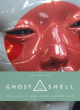 Артбук The Art of Ghost in the Shell Hardcover ( USA IMPORT)