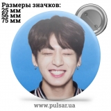 Значок BTS Jungkook (Jeon Jung Kook \ 전정국 \ Чон Чонгук ) - tape 139