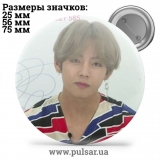 Значок BTS V (Ві \ Кім Техен \ 김태형 \ Kim Taehyung) - tape 107