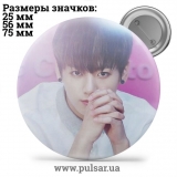 Значок BTS Jungkook (Jeon Jung Kook \ 전정국 \ Чон Чонгук ) - tape 142