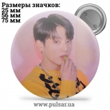 Значок BTS Jungkook (Jeon Jung Kook \ 전정국 \ Чон Чонгук ) - tape 154