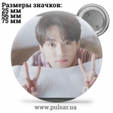 Значок BTS Jungkook (Jeon Jung Kook \ 전정국 \ Чон Чонгук ) - tape 158